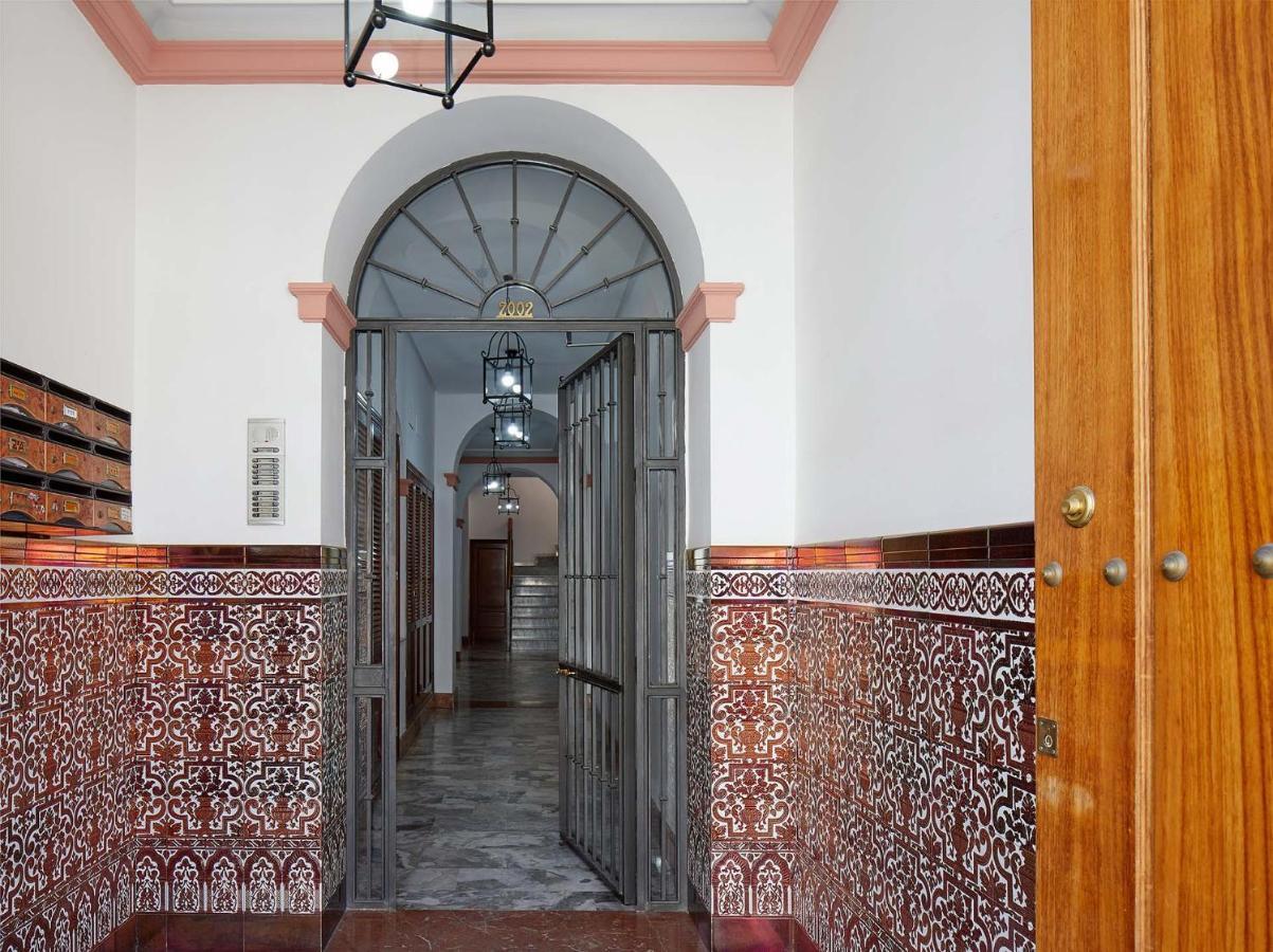 El Rico Rincon De Sanlúcar la Mayor Extérieur photo